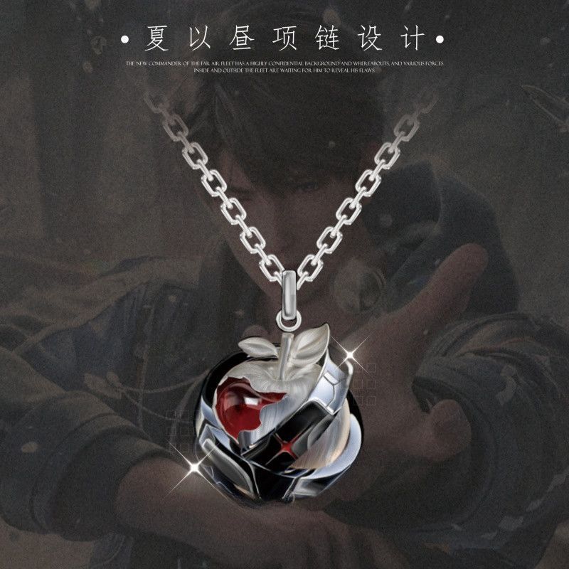 Kalung Liontin Love and Deepsp - Anime Pendant Necklace ulasan dan harga