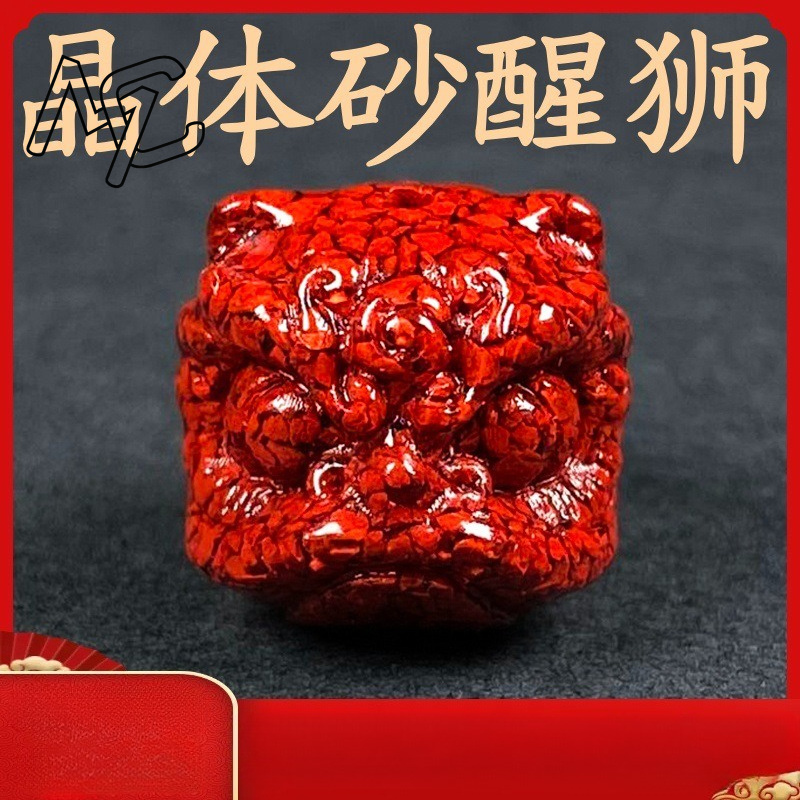 10 Buah Manik-manik Tarian Sin - Earrings ulasan dan harga